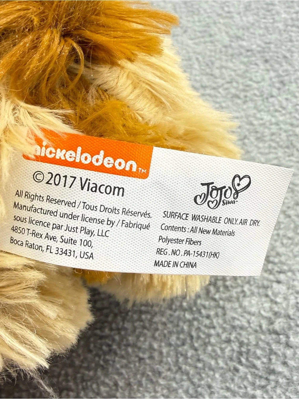 Nickelodeon Jojo Plush Siwa Bowbow Puppy Yorkie Tea Cup 2017 Viacom JustPlay NWT